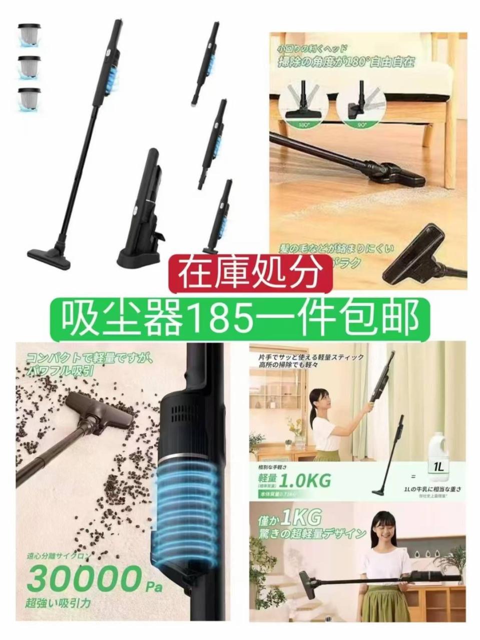 图片[6]-录音笔摄像头五个起[爱心]-日本亚马逊论坛-海外推广-同舟