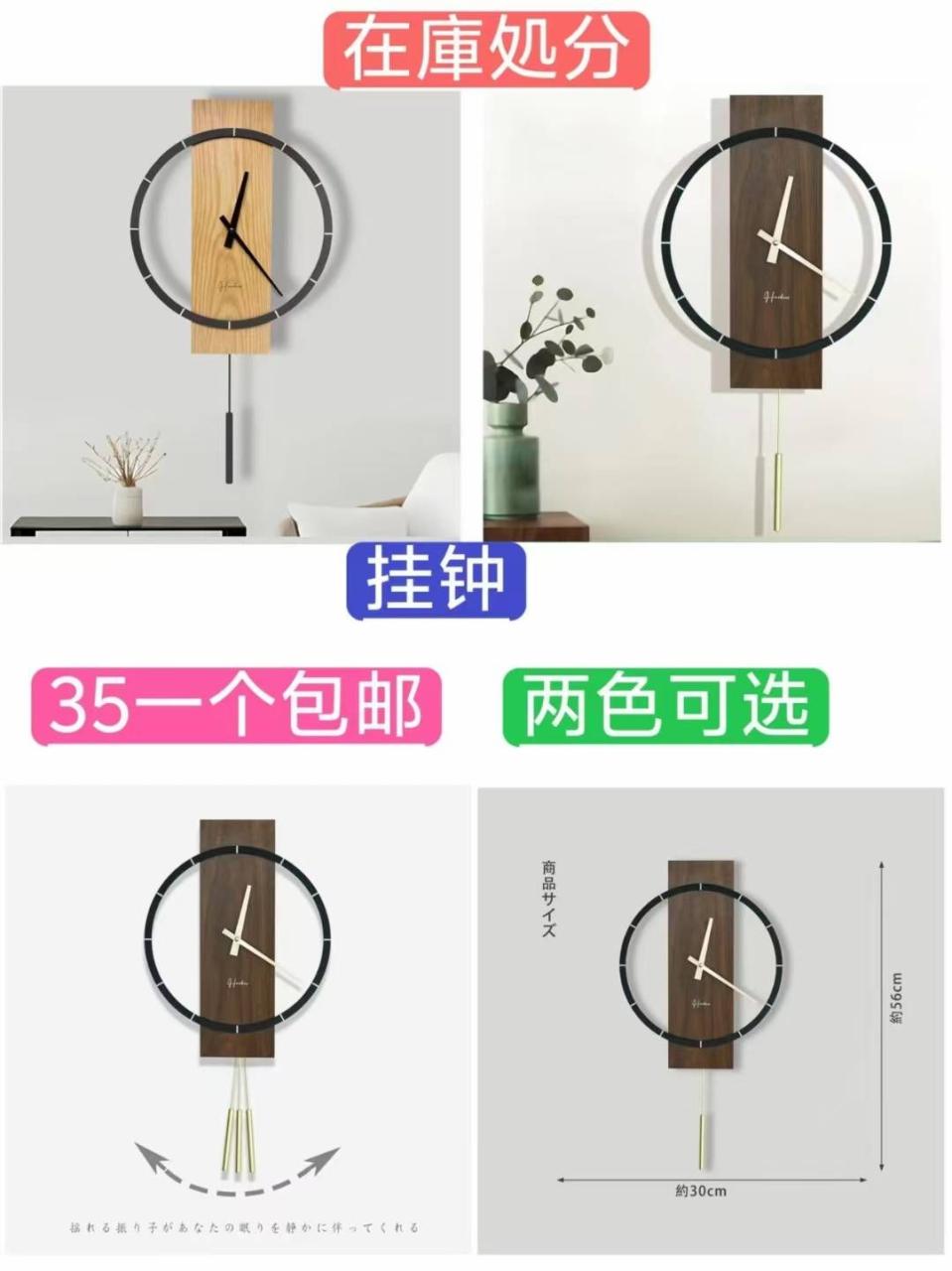 图片[7]-录音笔摄像头五个起[爱心]-日本亚马逊论坛-海外推广-同舟