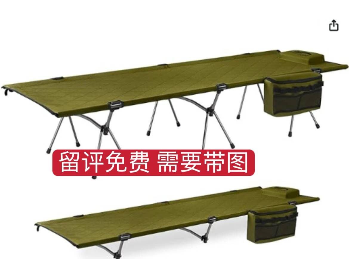 图片[8]-测评[爱心]-日本亚马逊论坛-海外推广-同舟