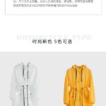 图一最后一个xl特价30元包邮挺好的
熨斗价格特别低了-同舟