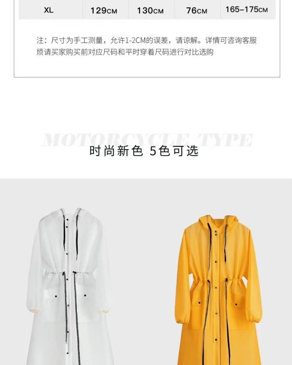 图片[2]-图一最后一个xl特价30元包邮挺好的
熨斗价格特别低了-日本亚马逊论坛-海外推广-同舟