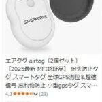 免评自费10元
现在能下单的来-同舟