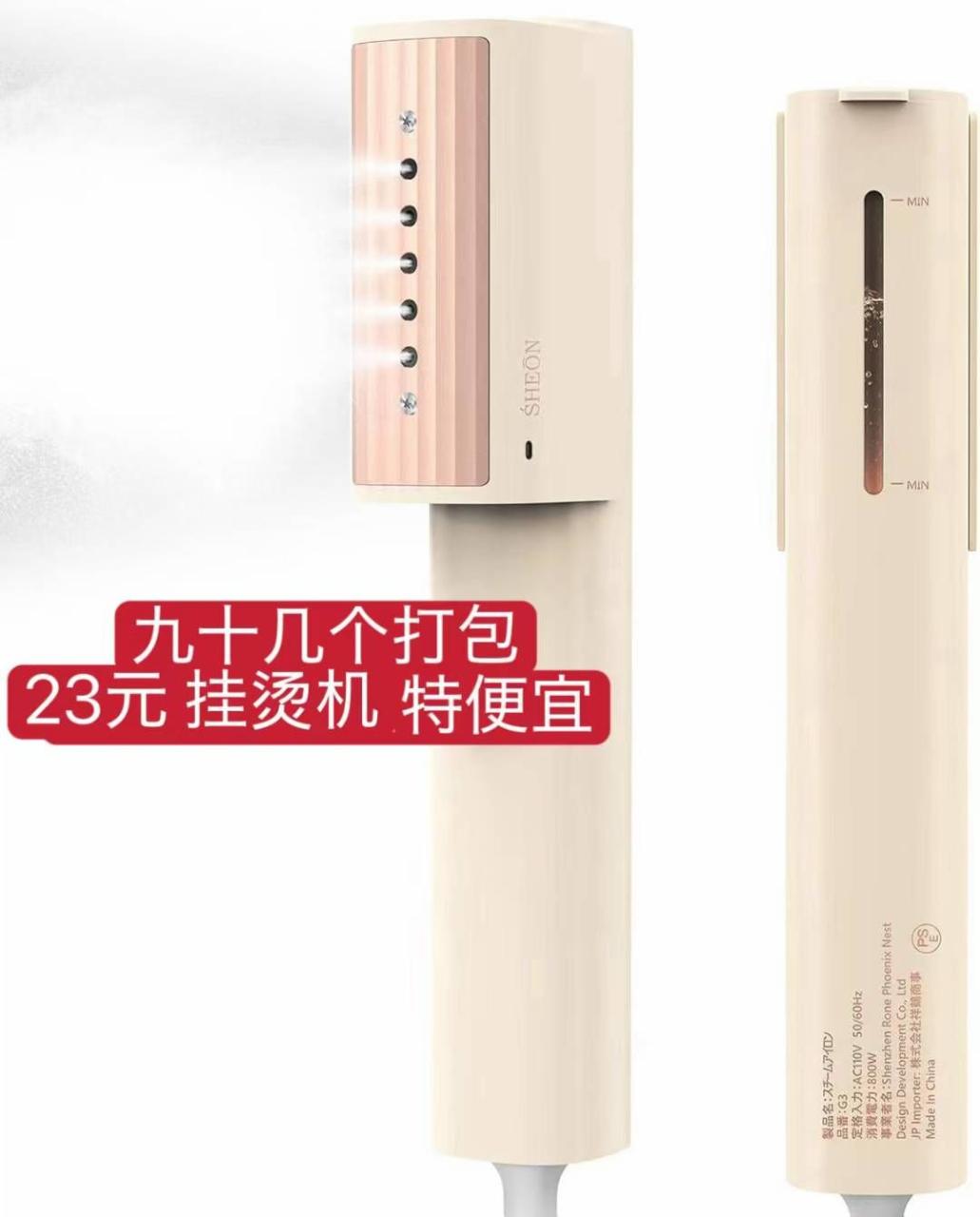 图片[4]--日本亚马逊论坛-海外推广-同舟