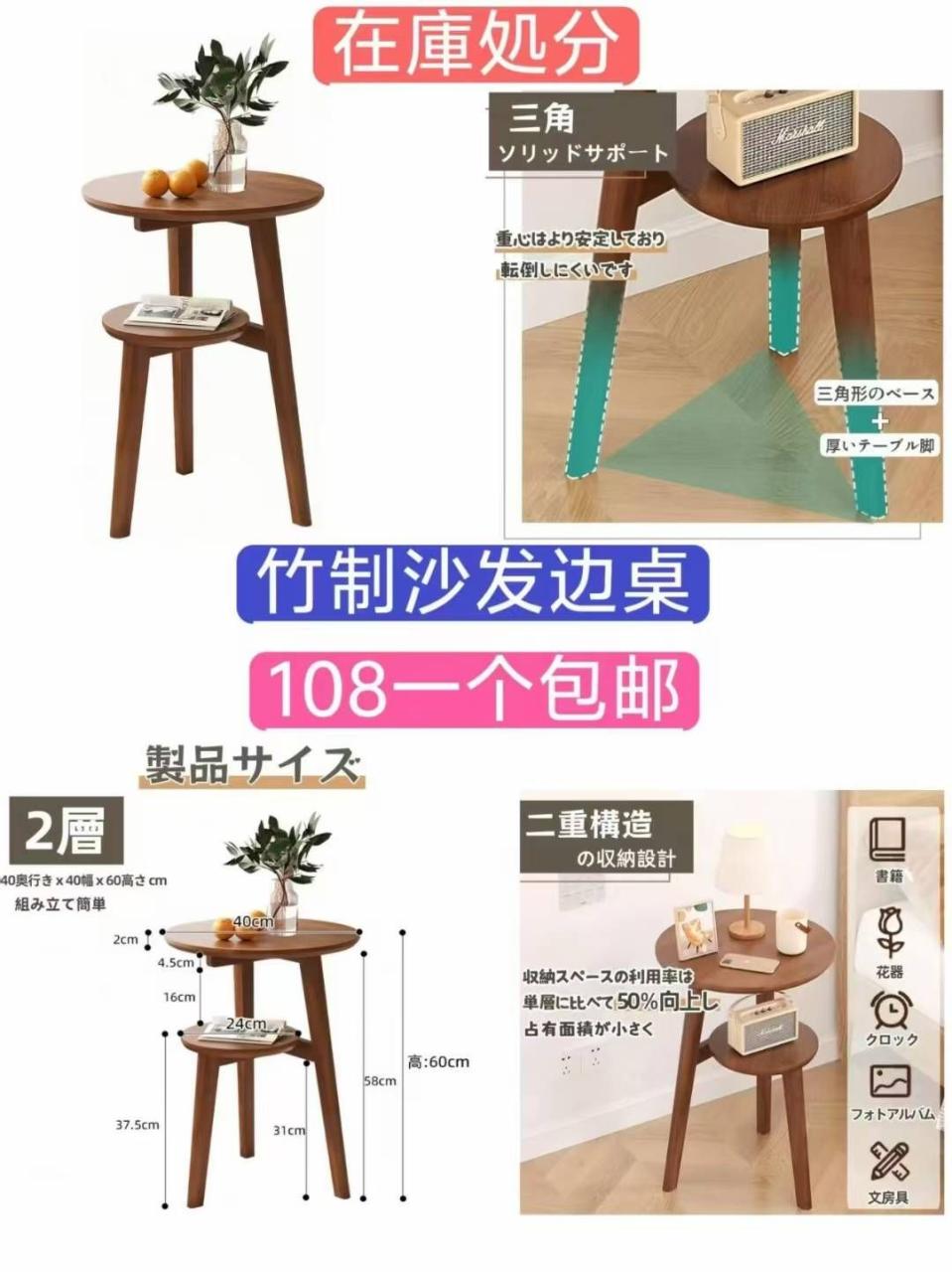 图片[2]--日本亚马逊论坛-海外推广-同舟