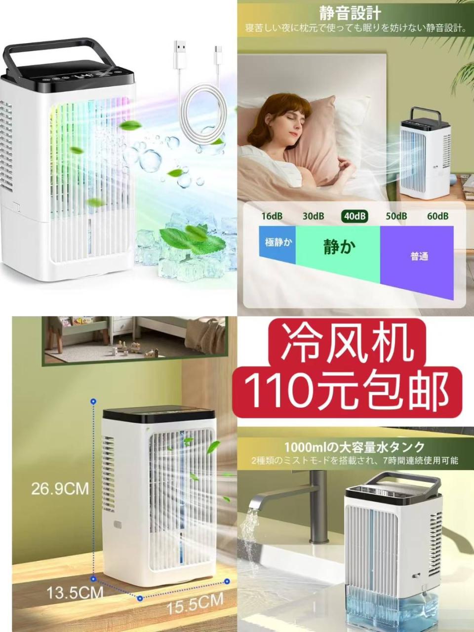 图片[3]--日本亚马逊论坛-海外推广-同舟