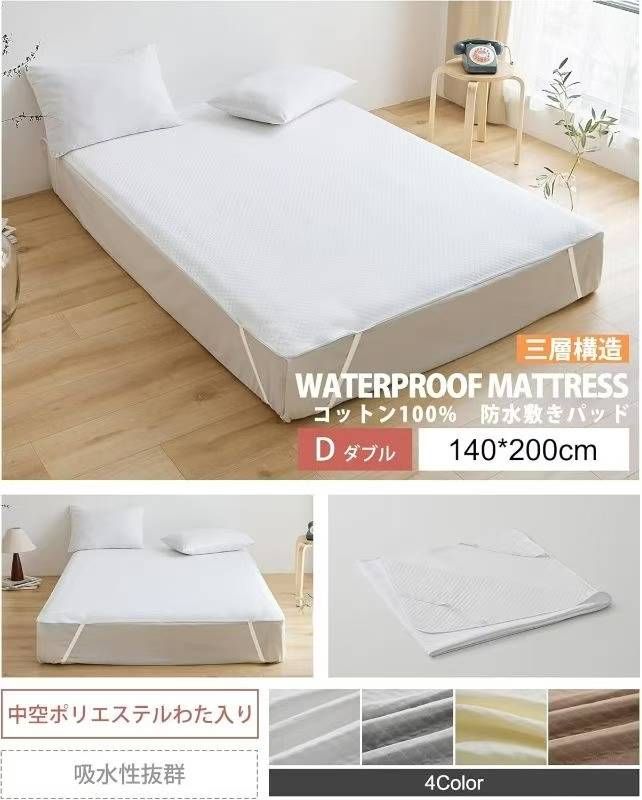 图片[1]-25元一个包邮-日本亚马逊论坛-海外推广-同舟