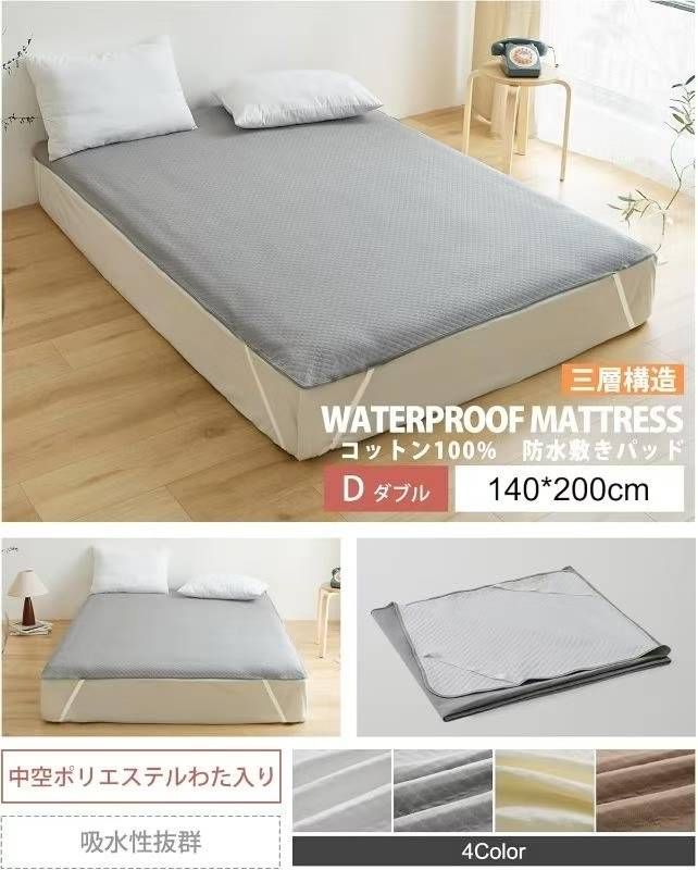 图片[2]-25元一个包邮-日本亚马逊论坛-海外推广-同舟