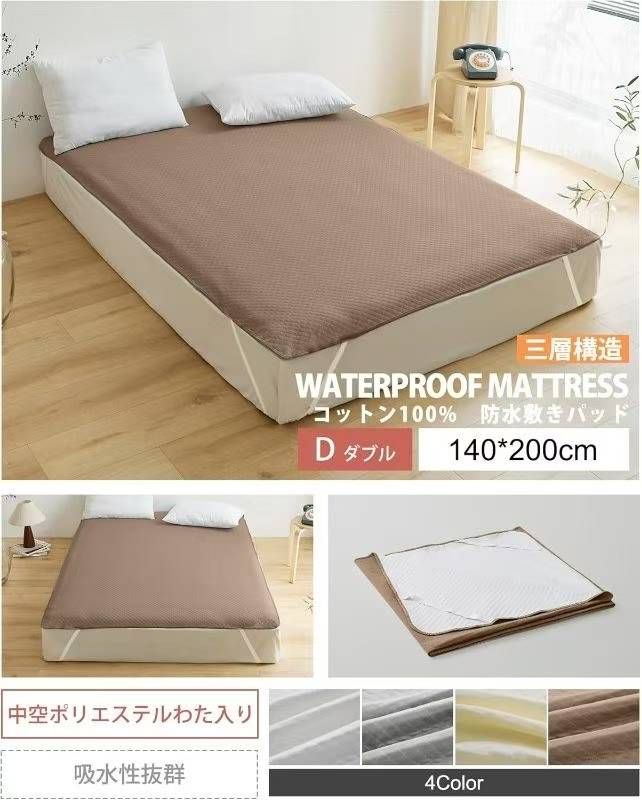 图片[3]-25元一个包邮-日本亚马逊论坛-海外推广-同舟