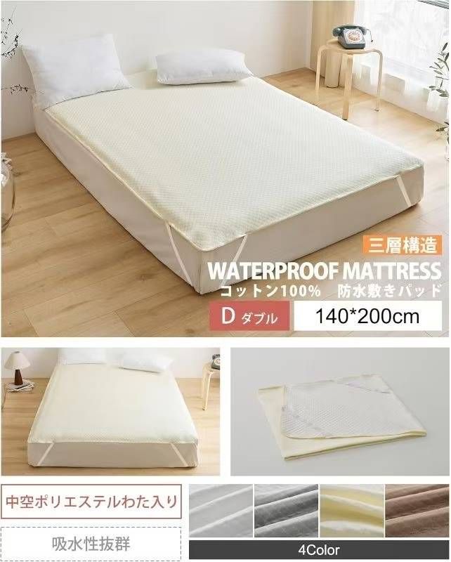 图片[4]-25元一个包邮-日本亚马逊论坛-海外推广-同舟