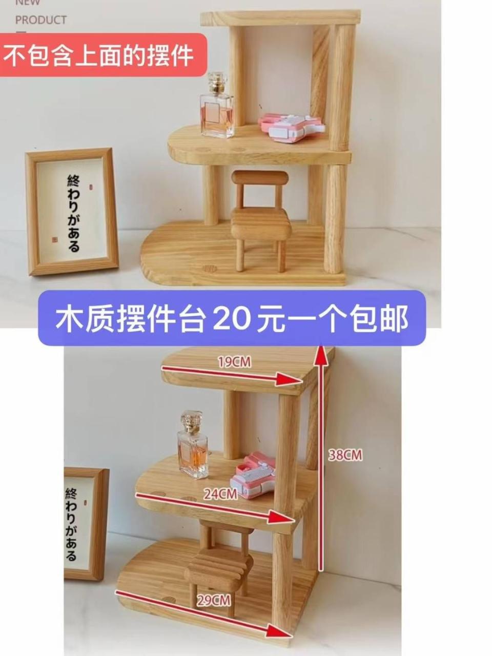 图片[1]--日本亚马逊论坛-海外推广-同舟