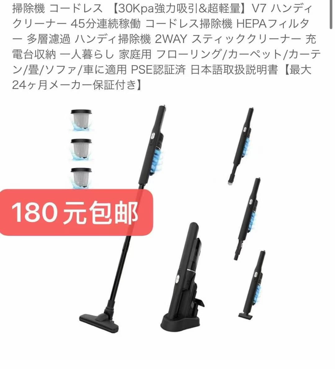 图片[3]--日本亚马逊论坛-海外推广-同舟