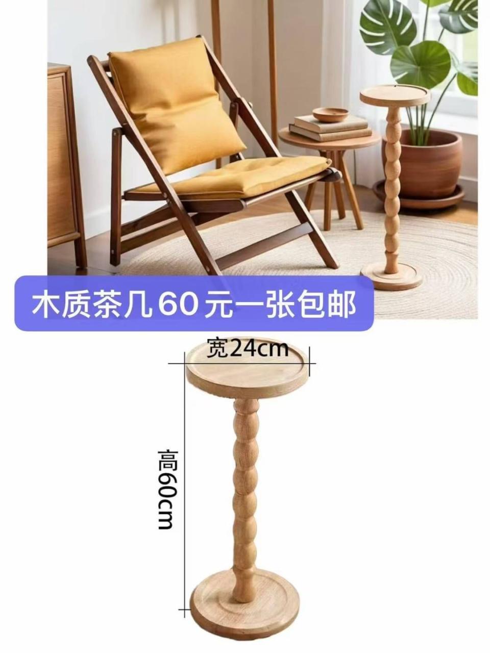 图片[2]--日本亚马逊论坛-海外推广-同舟