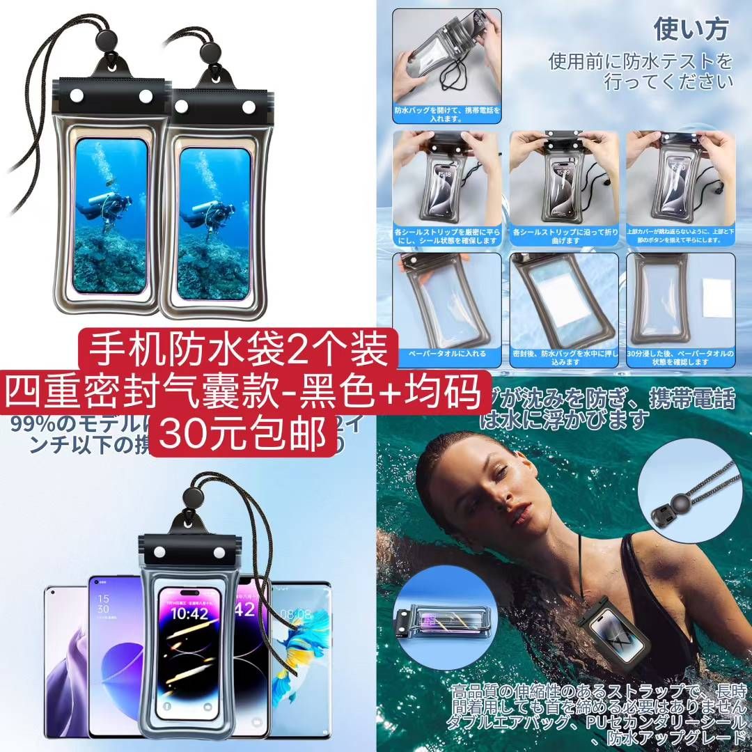 图片[8]--日本亚马逊论坛-海外推广-同舟