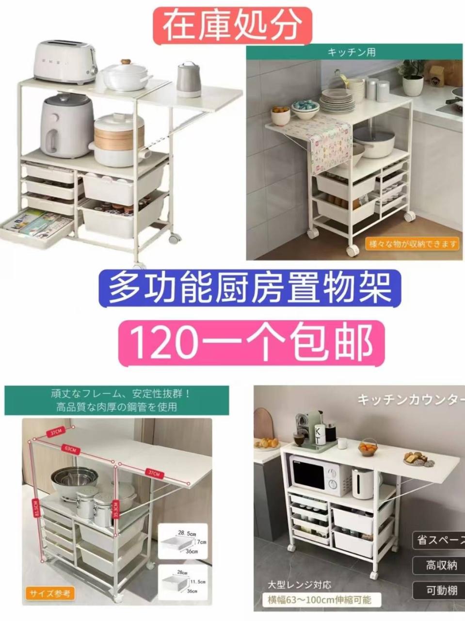 图片[6]--日本亚马逊论坛-海外推广-同舟