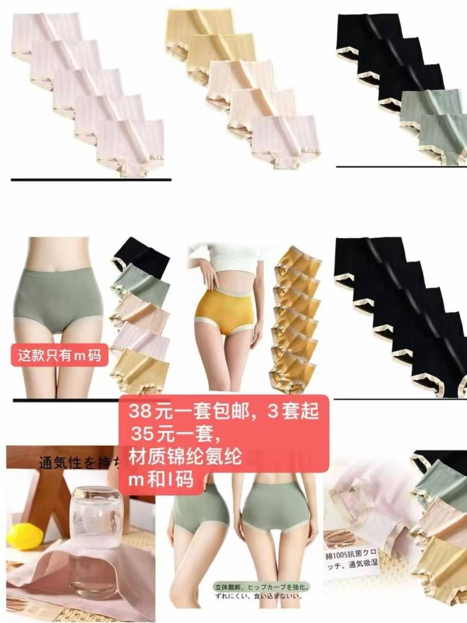 图片[1]--日本亚马逊论坛-海外推广-同舟