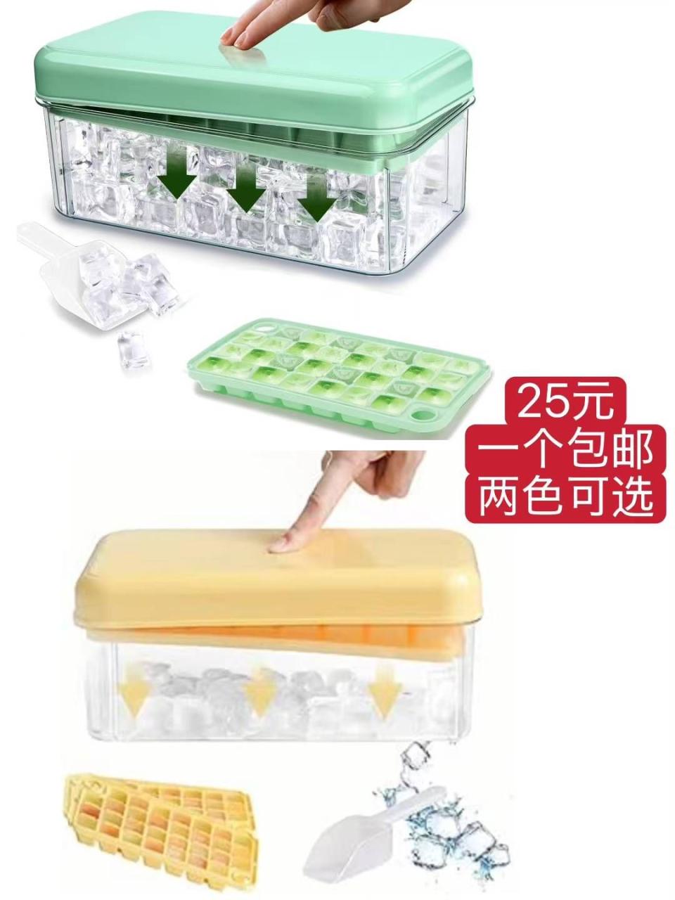 图片[3]--日本亚马逊论坛-海外推广-同舟