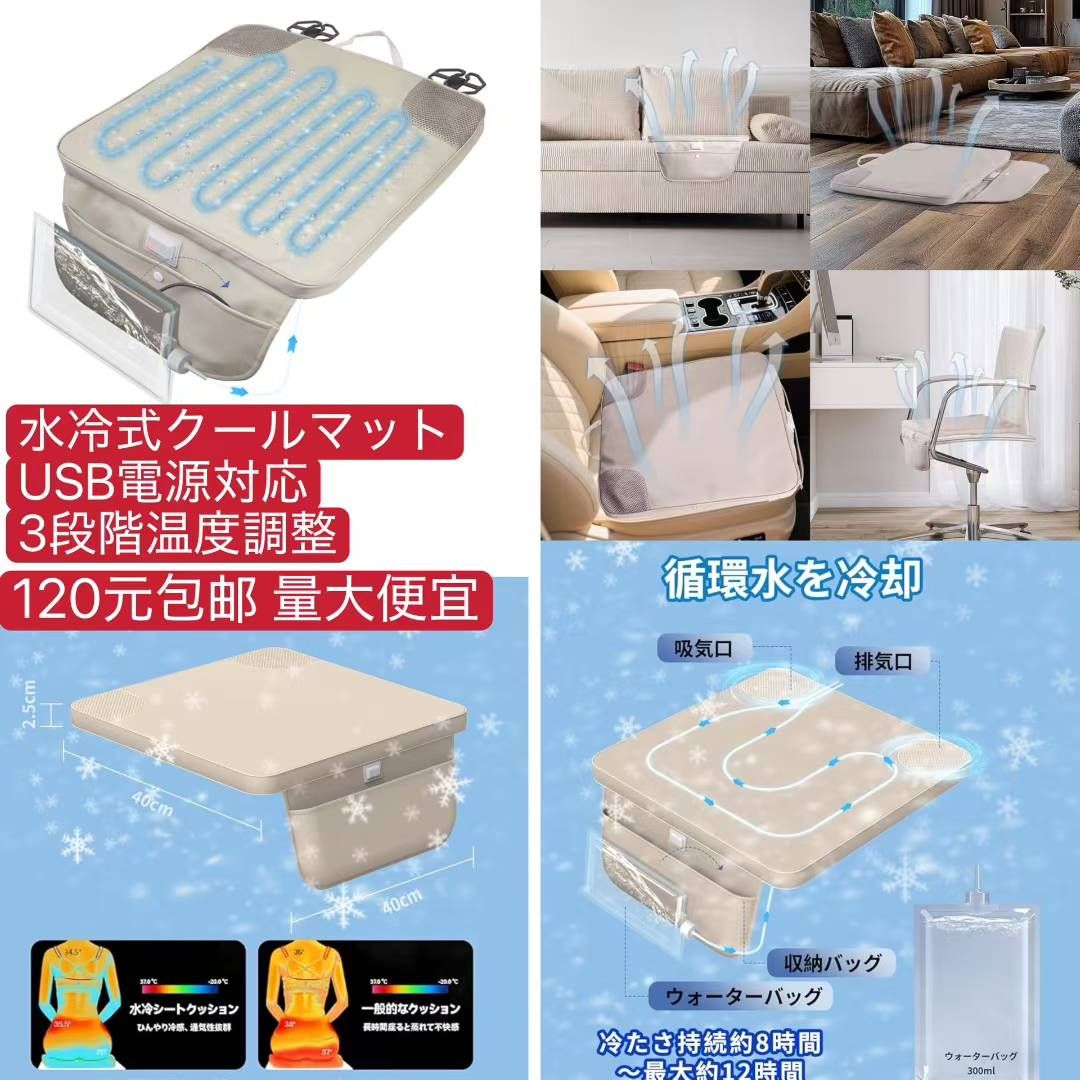 图片[7]--日本亚马逊论坛-海外推广-同舟