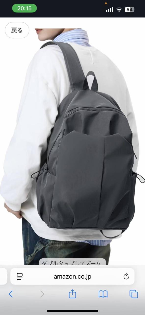 图片[1]-只有一个35元包邮-日本亚马逊论坛-海外推广-同舟