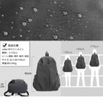 只有一个35元包邮-同舟