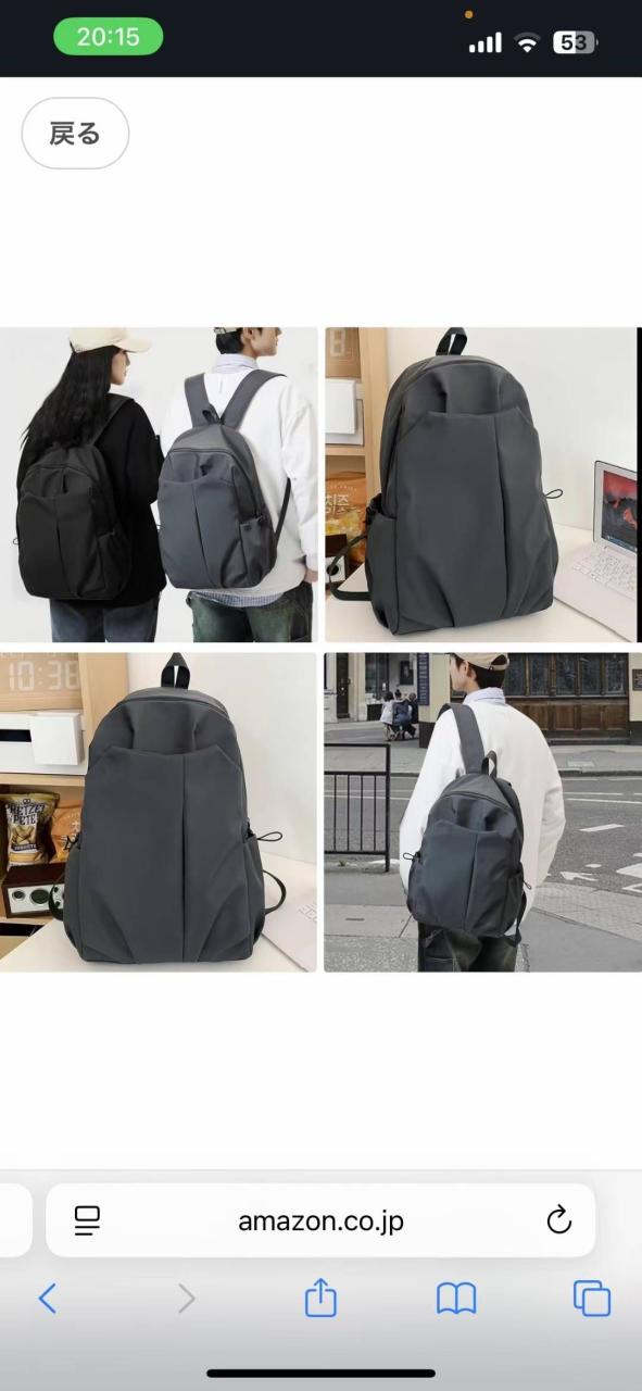 只有一个35元包邮-日本亚马逊论坛-海外推广-同舟