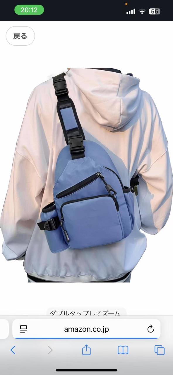 图片[1]-30元一个
蓝色三个
白色一个-日本亚马逊论坛-海外推广-同舟