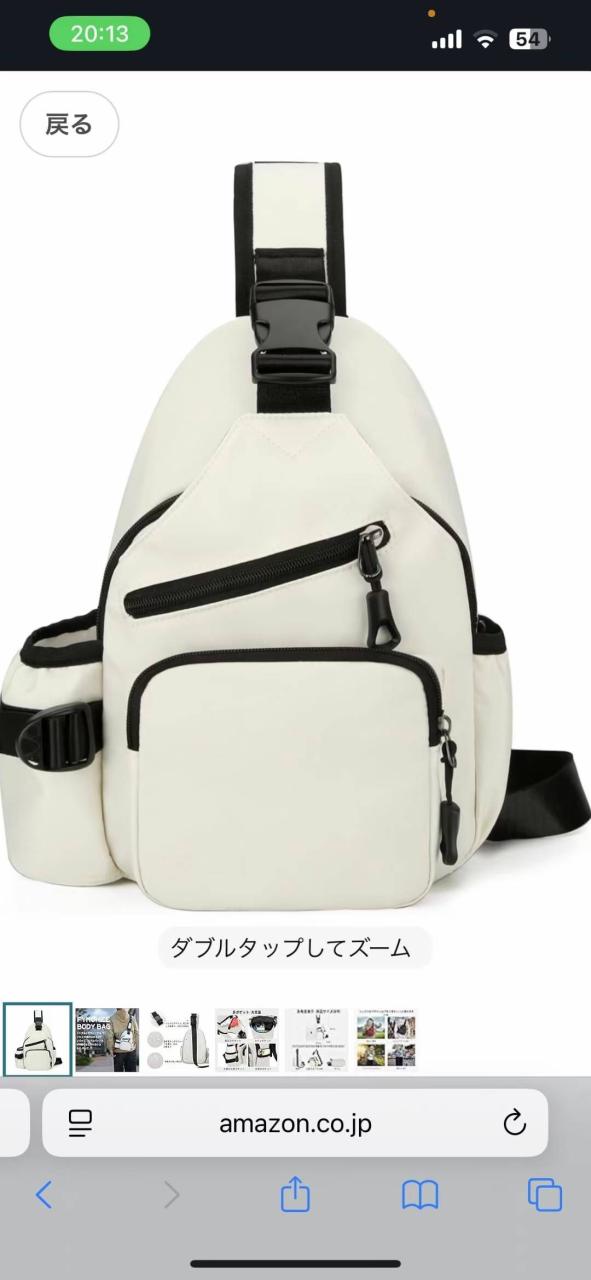 图片[2]-30元一个
蓝色三个
白色一个-日本亚马逊论坛-海外推广-同舟