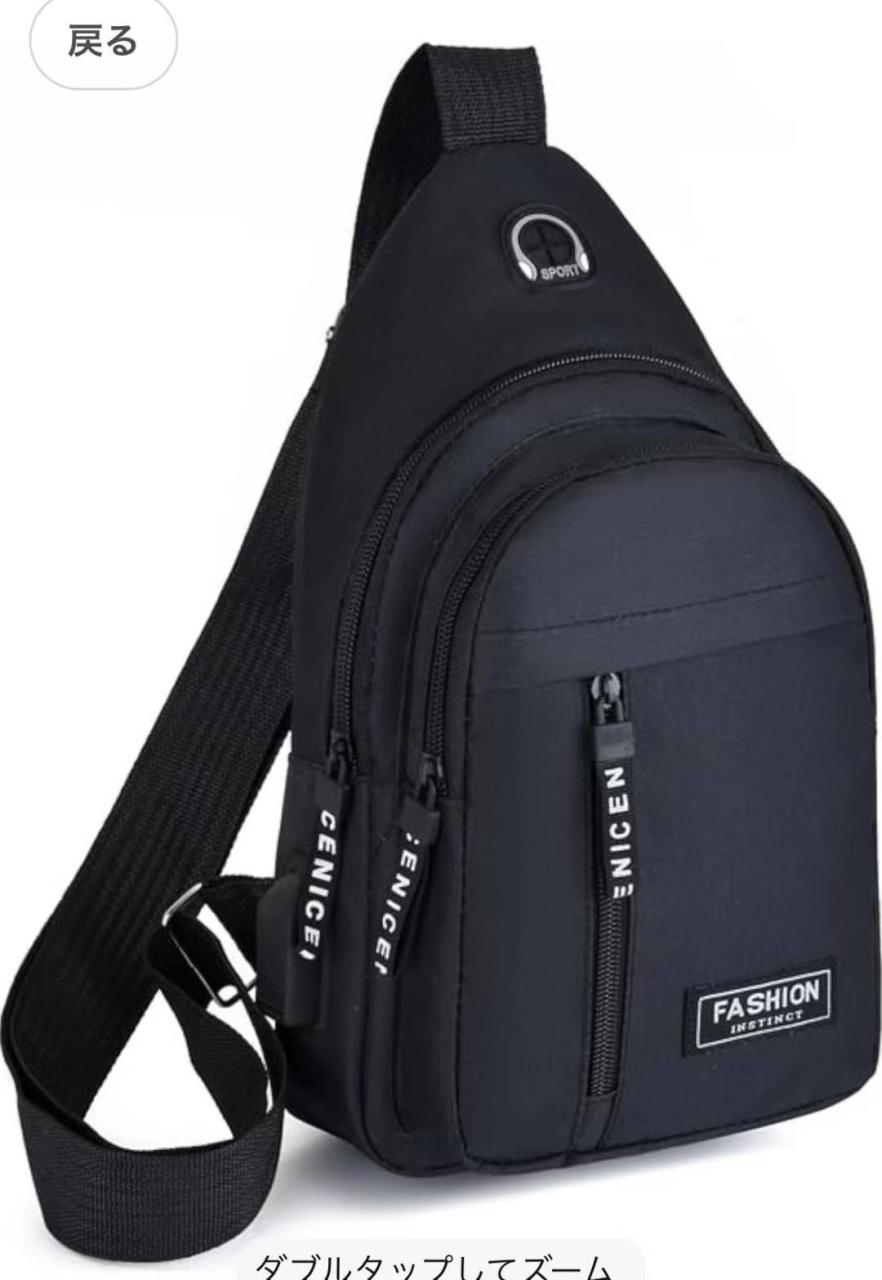 图片[1]-腰包特价25元包邮-日本亚马逊论坛-海外推广-同舟