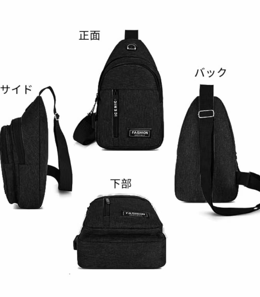 图片[5]-腰包特价25元包邮-日本亚马逊论坛-海外推广-同舟