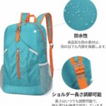 特价背包30元包邮-同舟