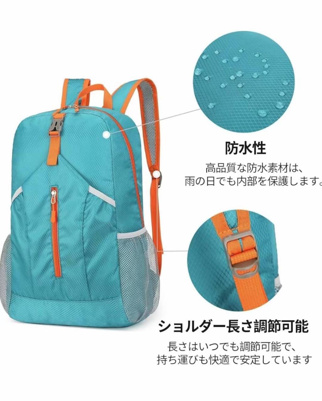 图片[2]-特价背包30元包邮-日本亚马逊论坛-海外推广-同舟