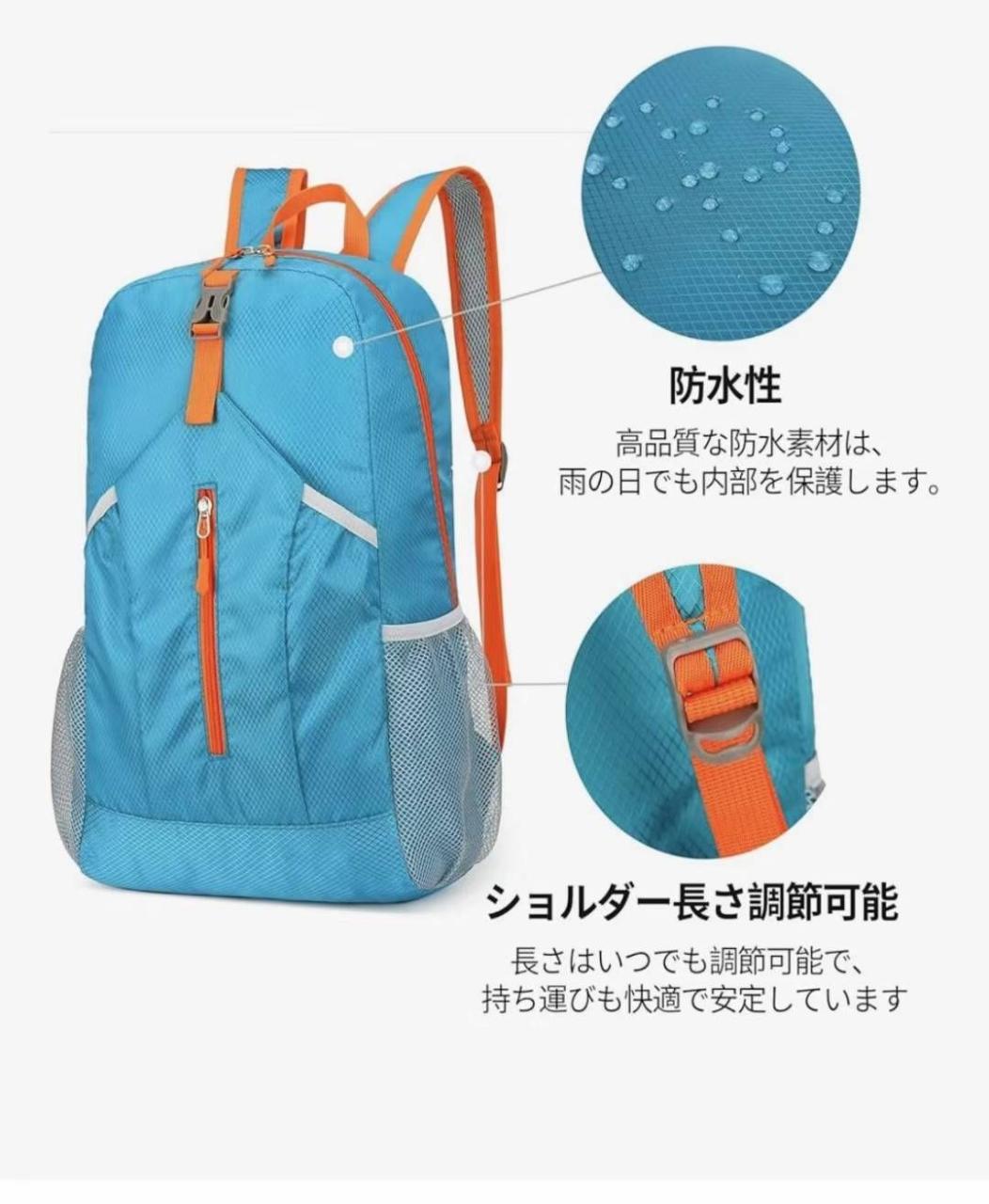 图片[3]-特价背包30元包邮-日本亚马逊论坛-海外推广-同舟