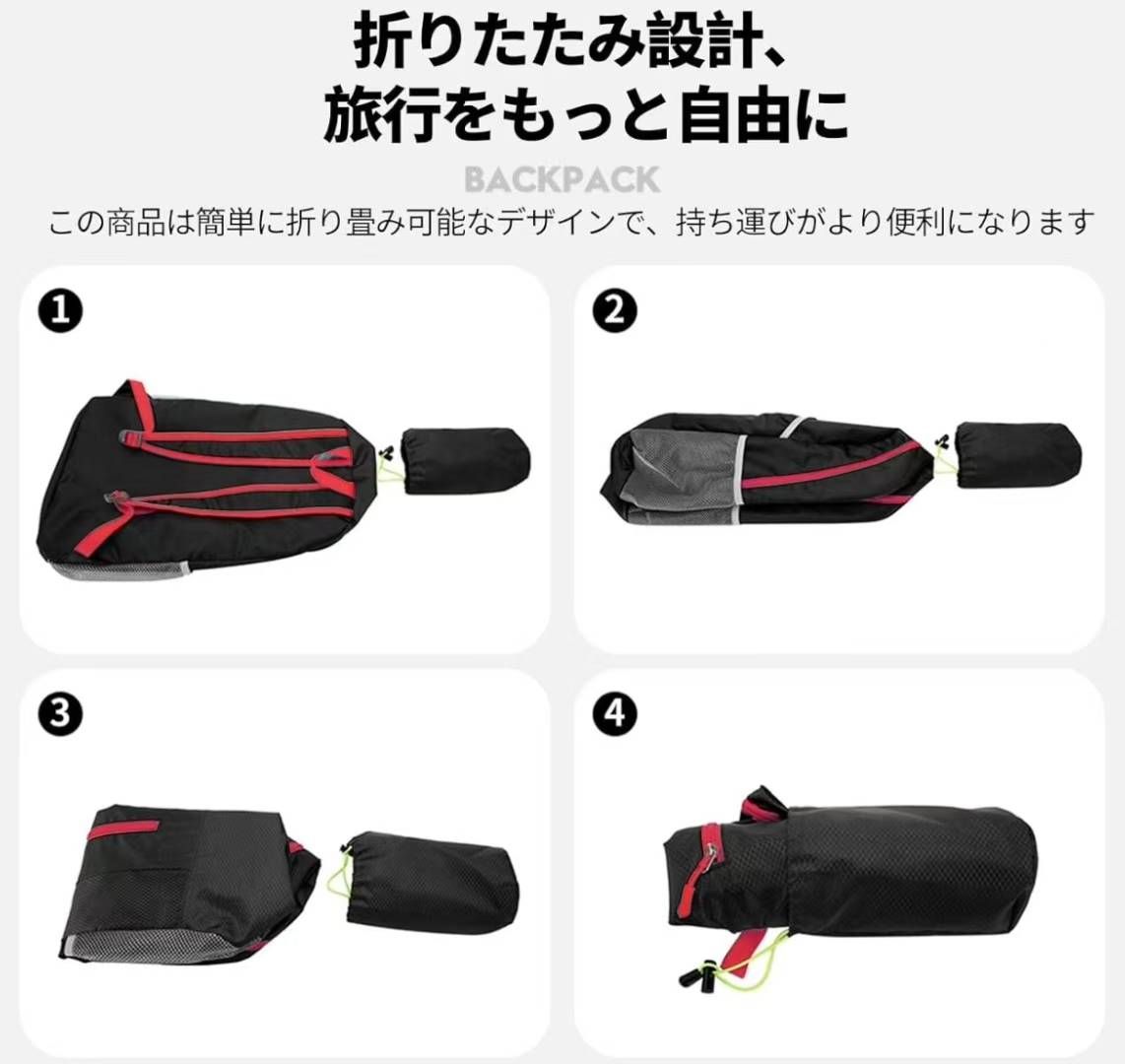 图片[5]-特价背包30元包邮-日本亚马逊论坛-海外推广-同舟