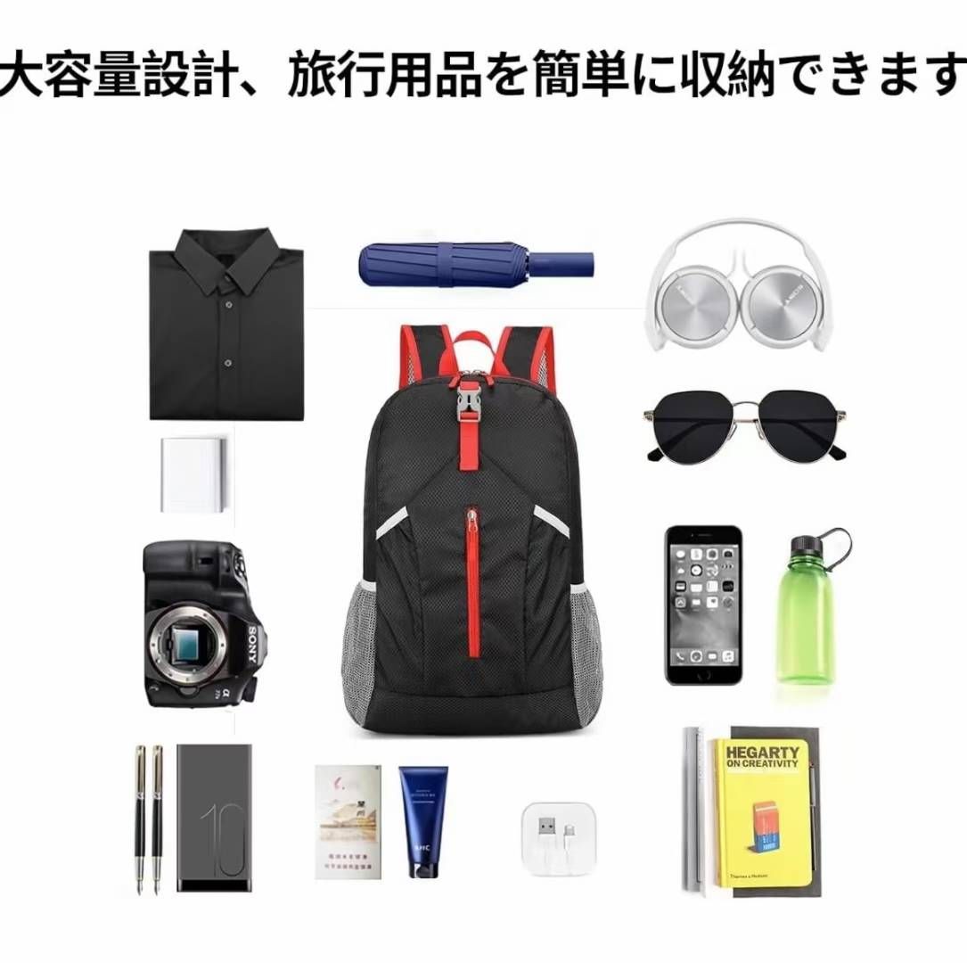 图片[7]-特价背包30元包邮-日本亚马逊论坛-海外推广-同舟