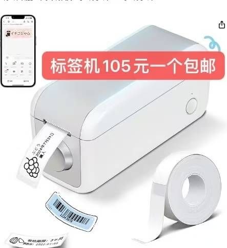 图片[3]--日本亚马逊论坛-海外推广-同舟