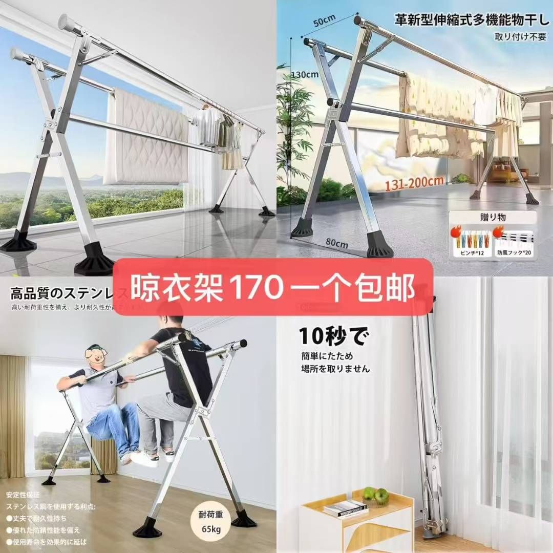 -日本亚马逊论坛-海外推广-同舟