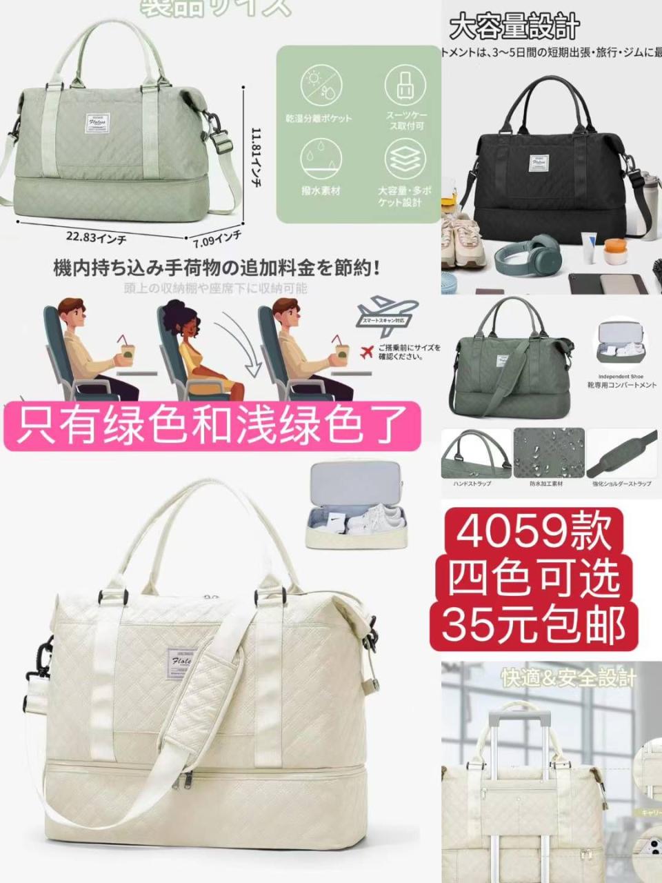 图片[3]-买衣服啦
这家裤子买过的很多回购的质量没得说-日本亚马逊论坛-海外推广-同舟