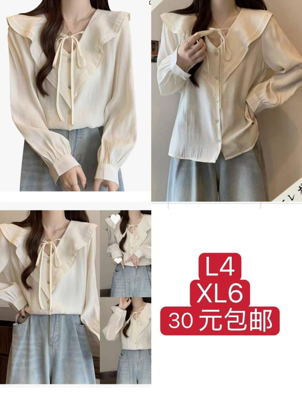 图片[7]-买衣服啦
这家裤子买过的很多回购的质量没得说-日本亚马逊论坛-海外推广-同舟