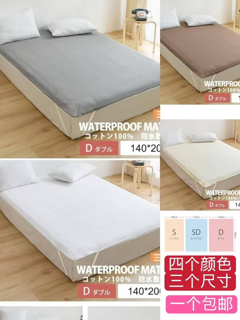 图片[4]-冰盒清仓
吸尘器降价啦-日本亚马逊论坛-海外推广-同舟