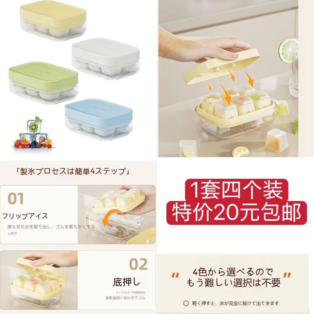 图片[1]-整理一波儿新品-日本亚马逊论坛-海外推广-同舟