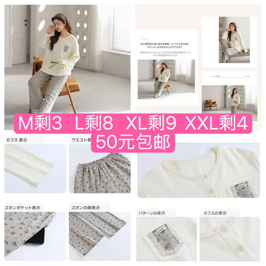 图片[2]-整理一波儿新品-日本亚马逊论坛-海外推广-同舟