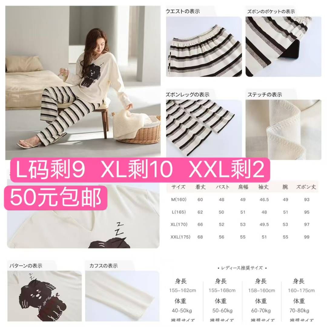 图片[3]-整理一波儿新品-日本亚马逊论坛-海外推广-同舟