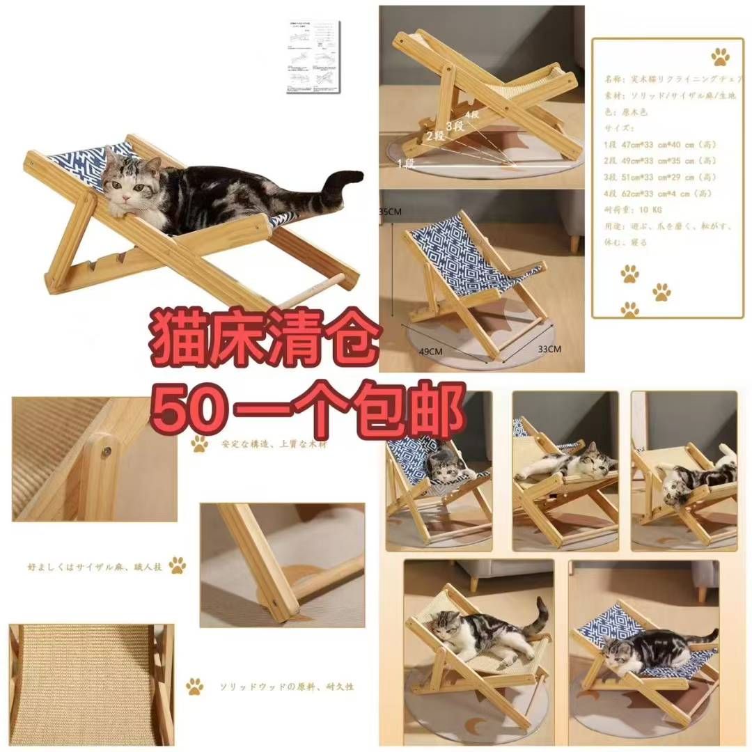 整理一波儿新品-日本亚马逊论坛-海外推广-同舟