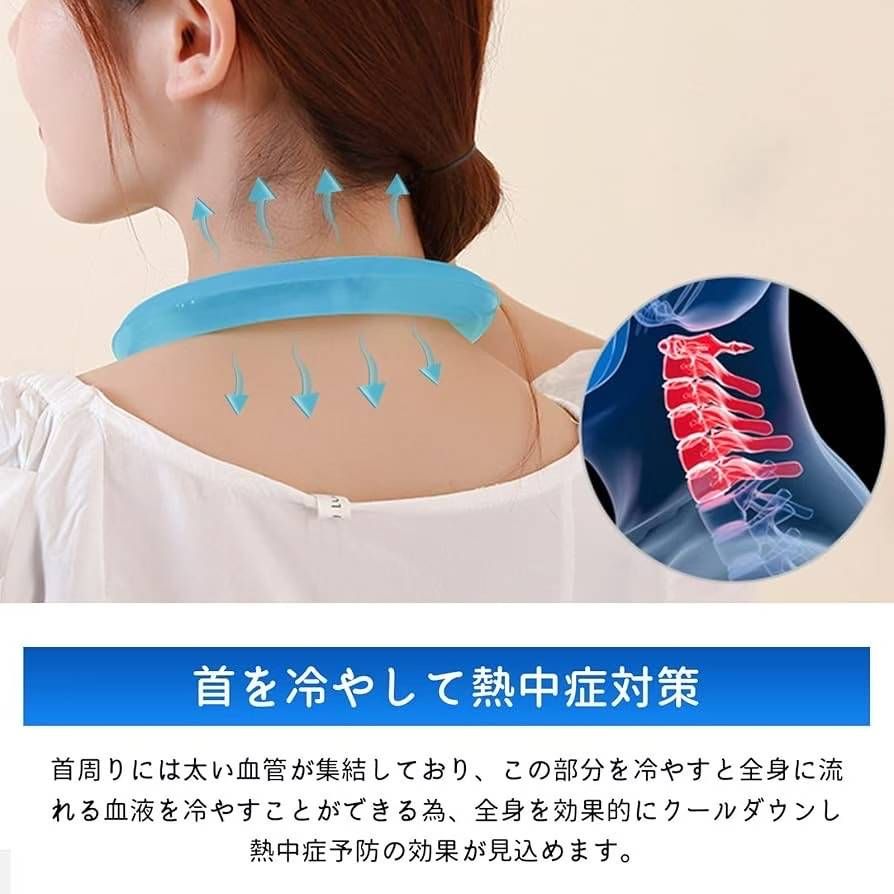 图片[5]-冰圈25元一个包邮-日本亚马逊论坛-海外推广-同舟