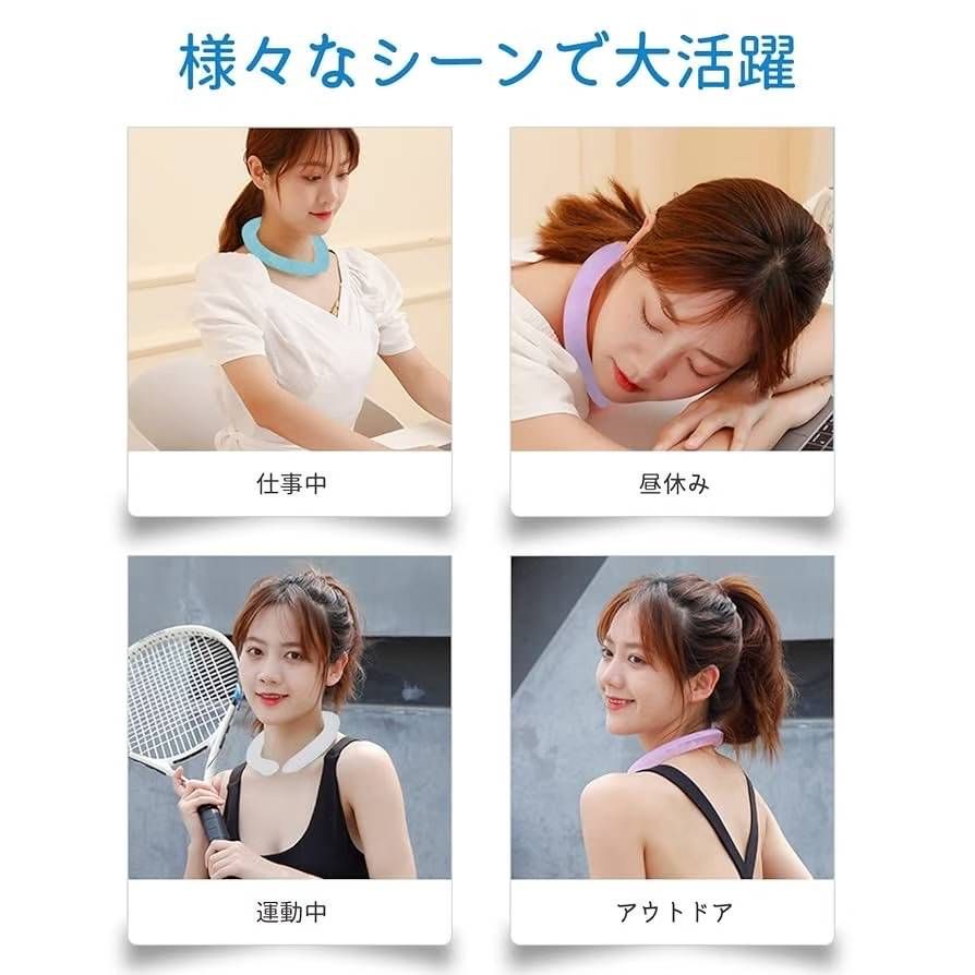 冰圈25元一个包邮-日本亚马逊论坛-海外推广-同舟