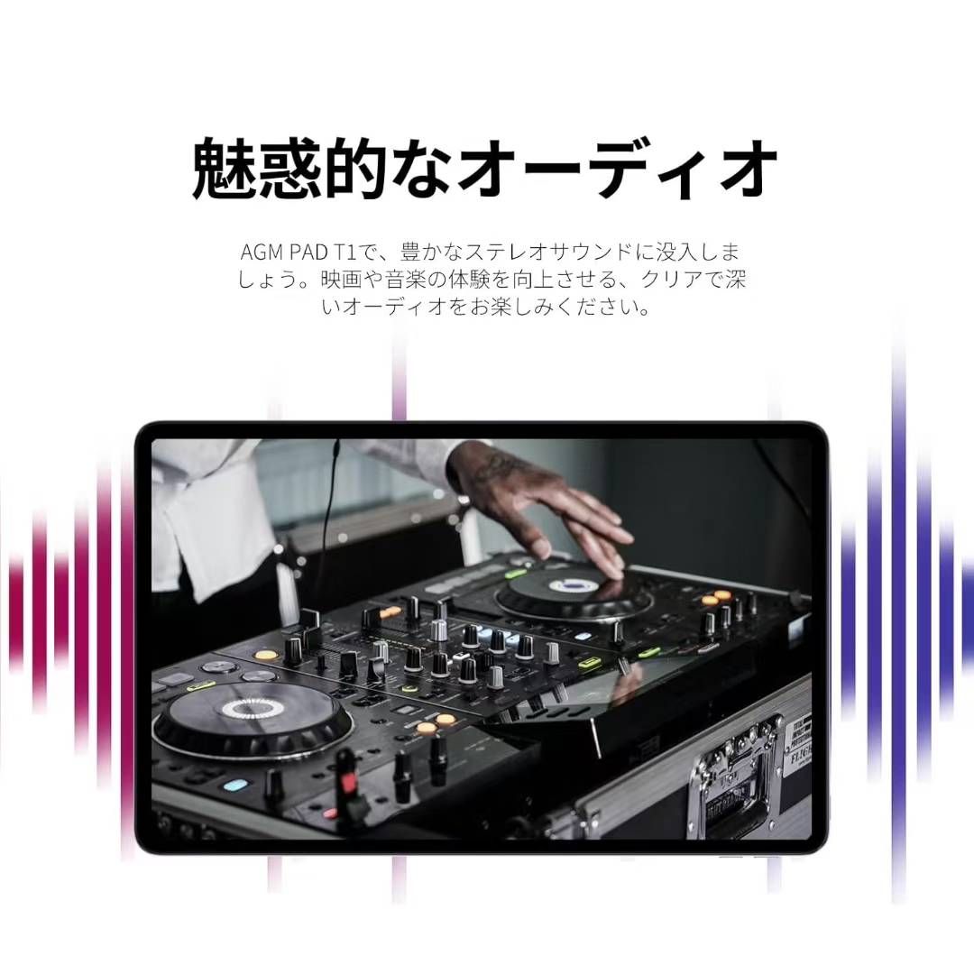 图片[4]-平板一个包邮-日本亚马逊论坛-海外推广-同舟