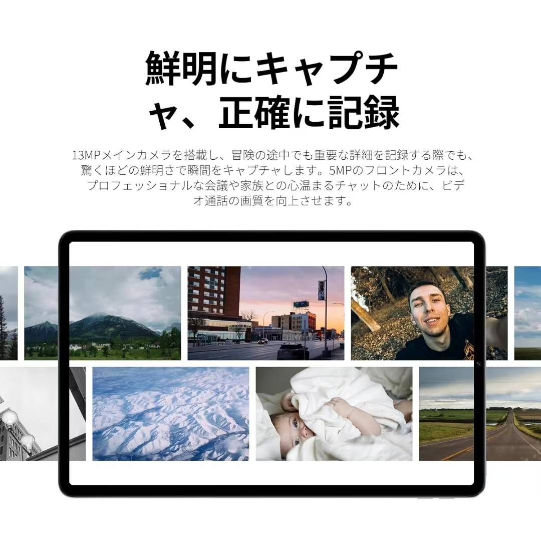 图片[5]-平板一个包邮-日本亚马逊论坛-海外推广-同舟