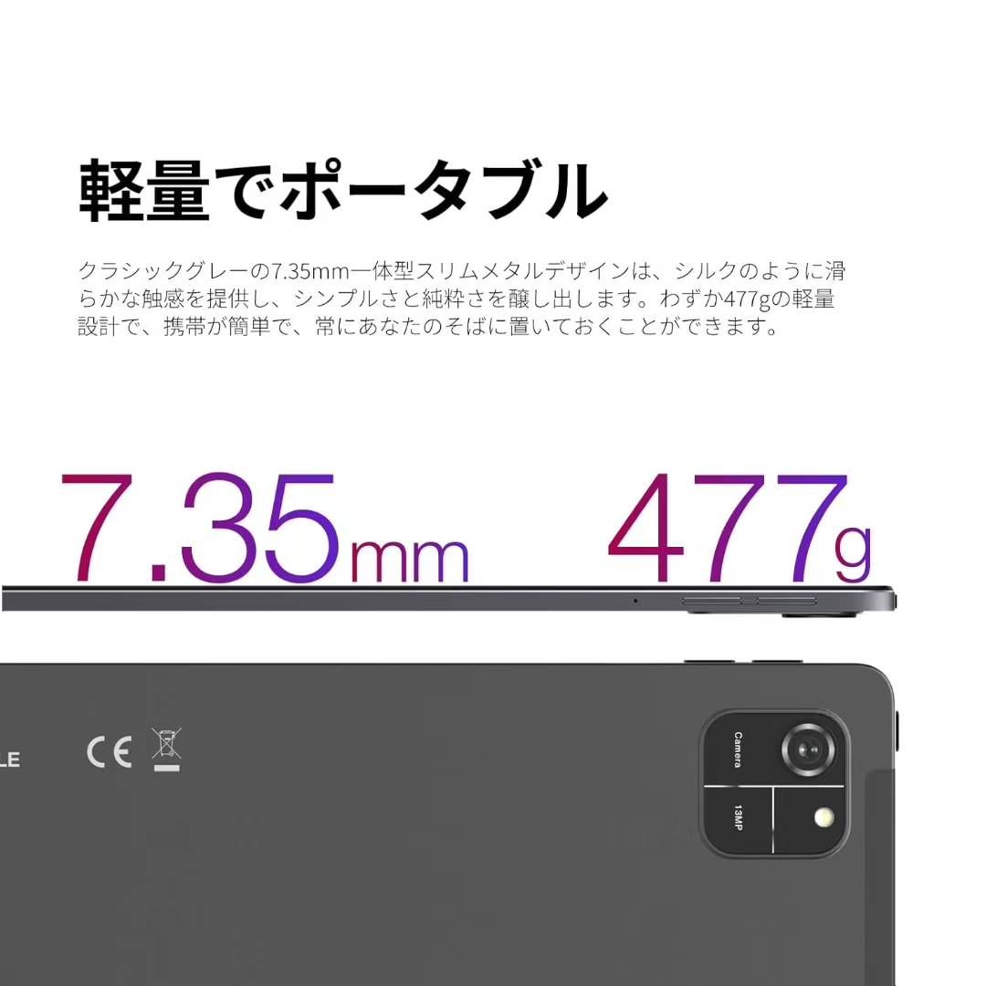 图片[6]-平板一个包邮-日本亚马逊论坛-海外推广-同舟