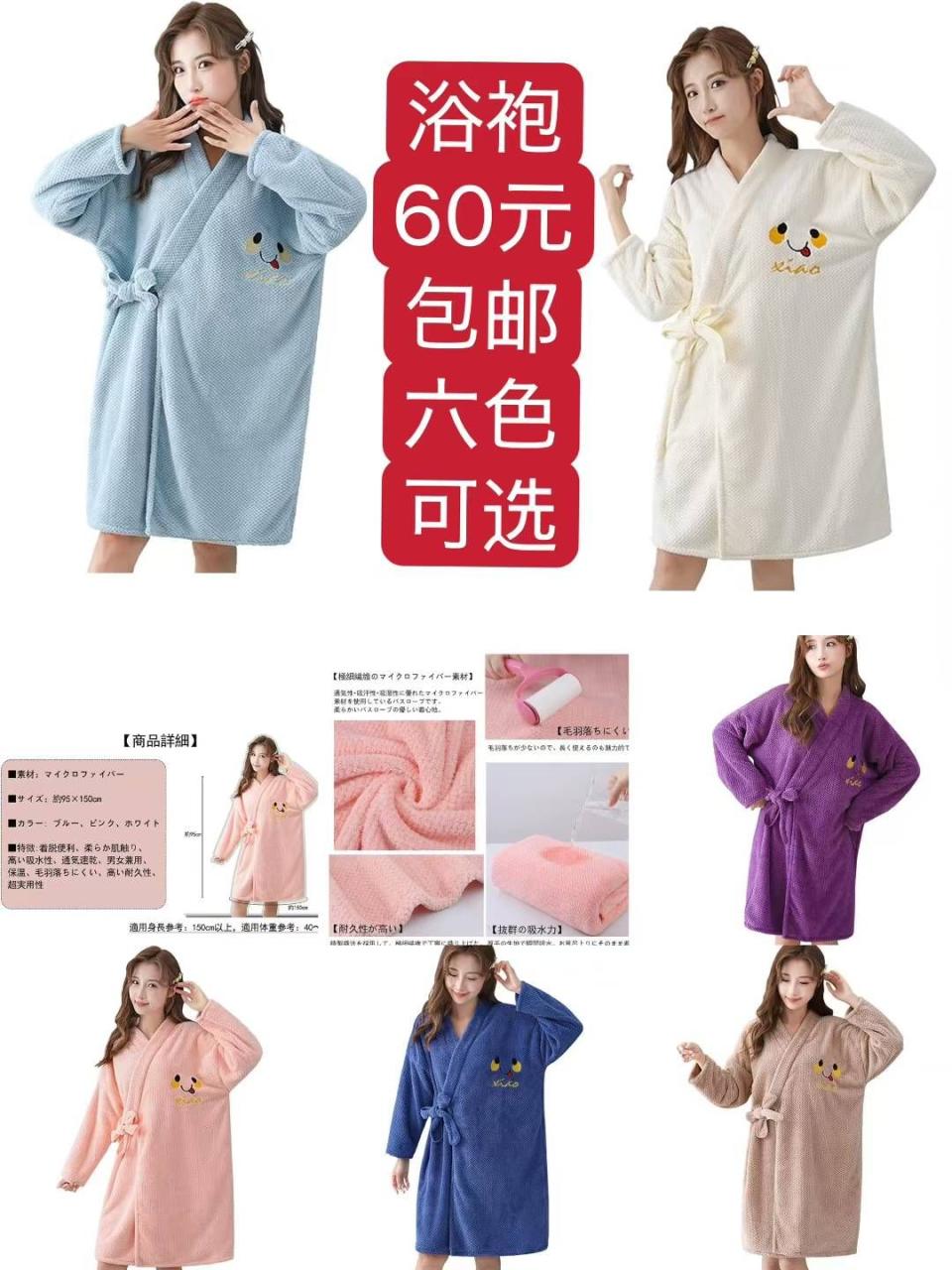 图片[6]--日本亚马逊论坛-海外推广-同舟