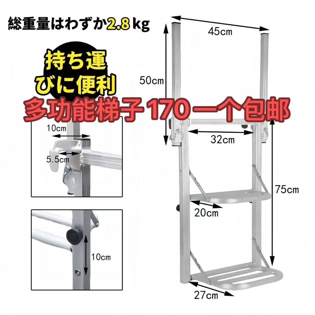 图片[6]--日本亚马逊论坛-海外推广-同舟