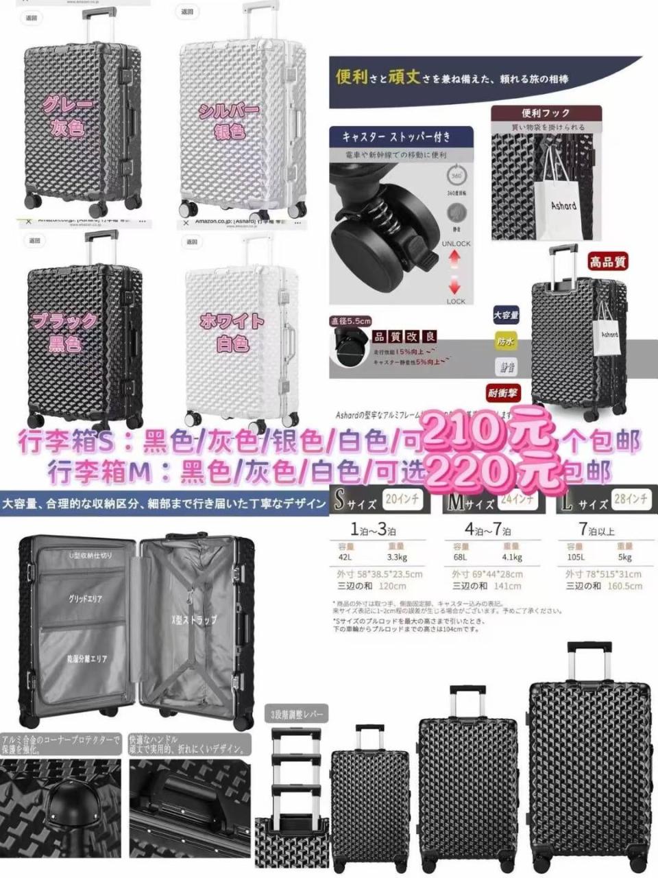 图片[7]--日本亚马逊论坛-海外推广-同舟